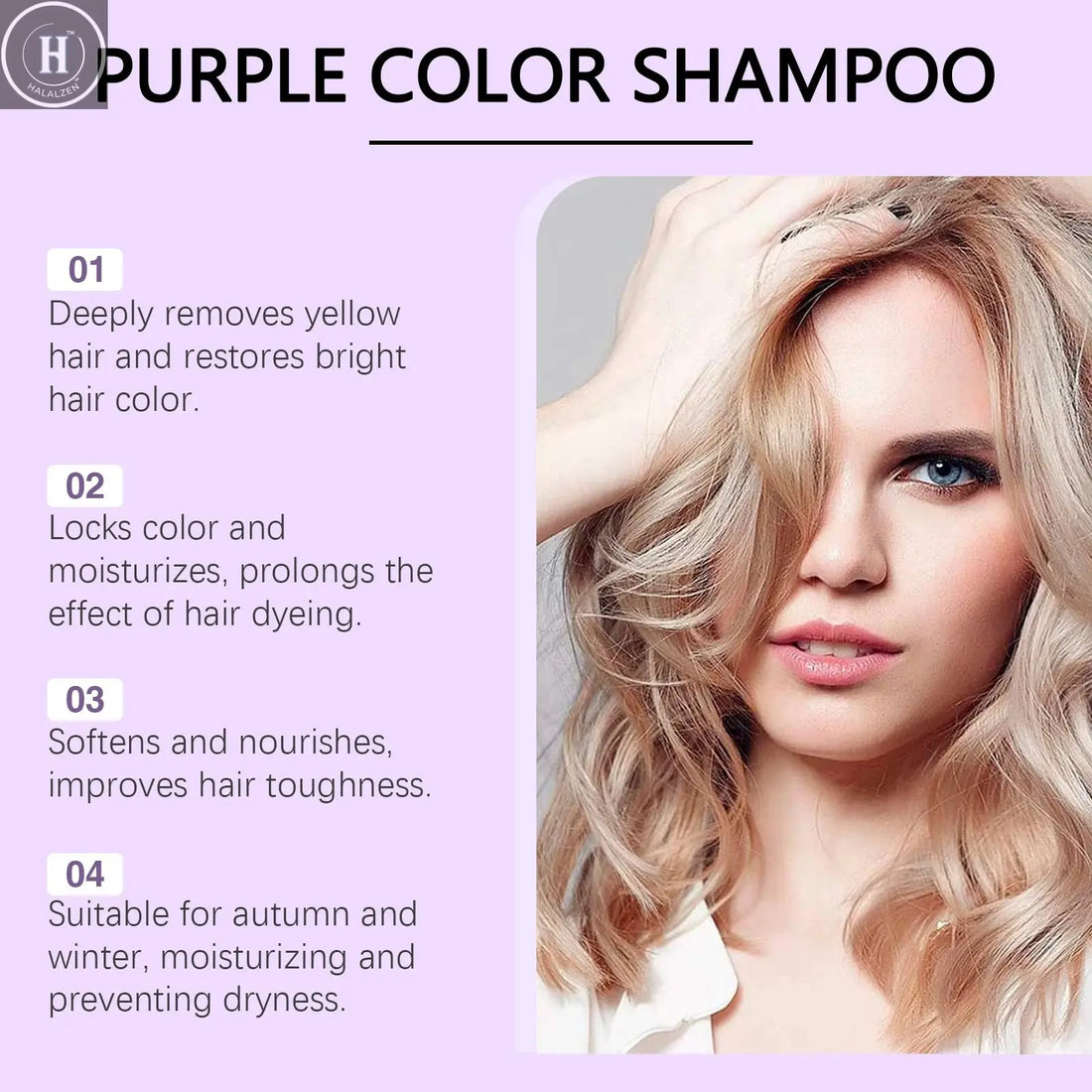 Eelhoe Purple Shampoo For Long Lasting Hair Color Maintenance Daily Nourishing Smooth And Moisturizing Hair Purple Shampoo HALALZEN