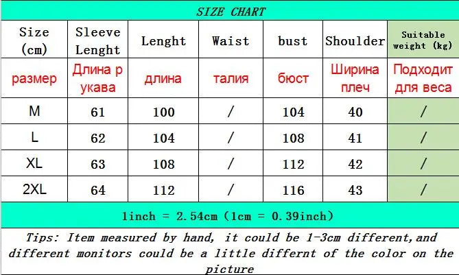 2024 New Waterproof Coats Fashion Winter Down Cotton Jacket Womens Glossy Colorful Femme Thick Warm Long Hooded Puffer Parkas