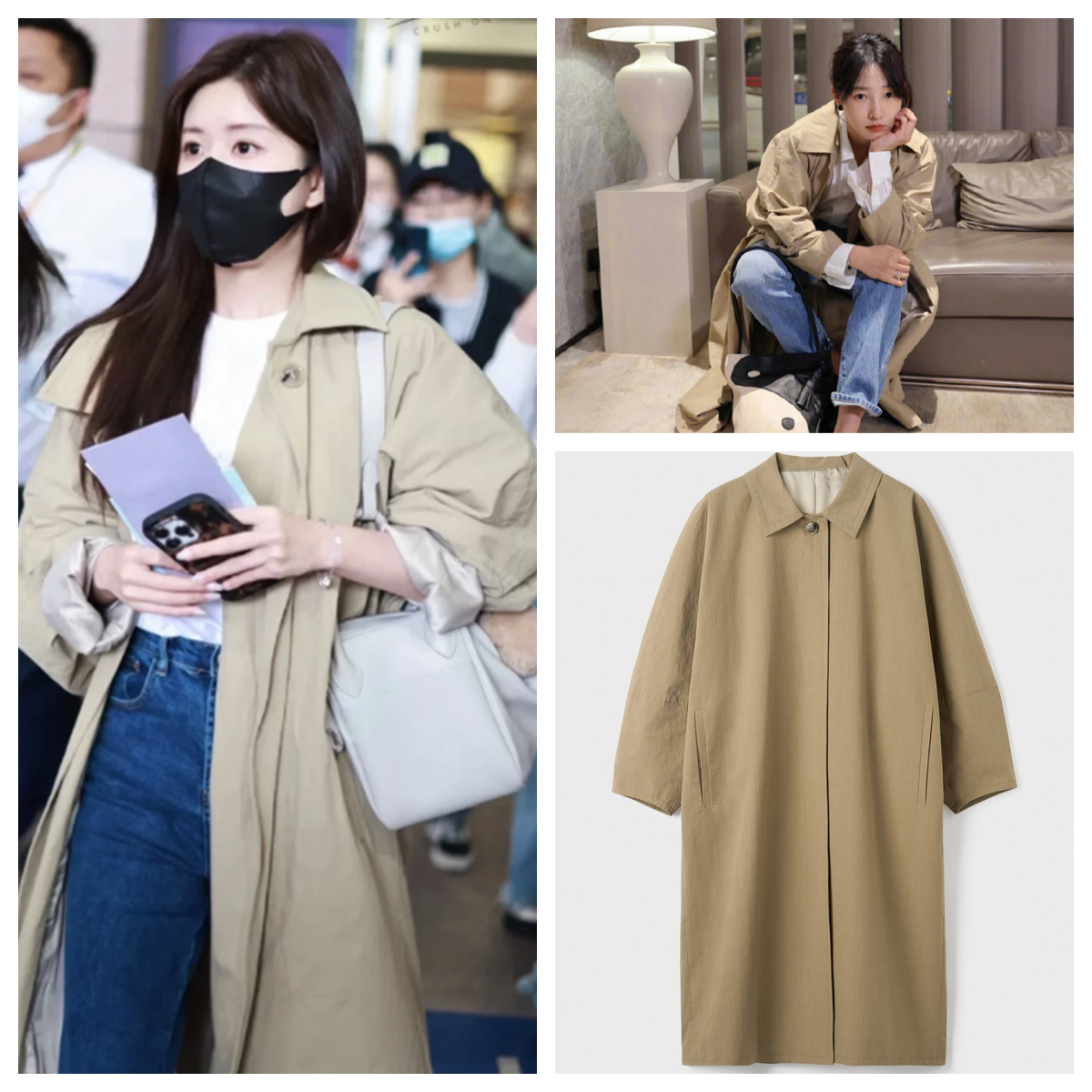 Toteme Zhao Lusi Same Style White Baihe Peanut Butter Coat Batwing Sleeve Profile Mid Length Long Length Trench Coat Outwear Women