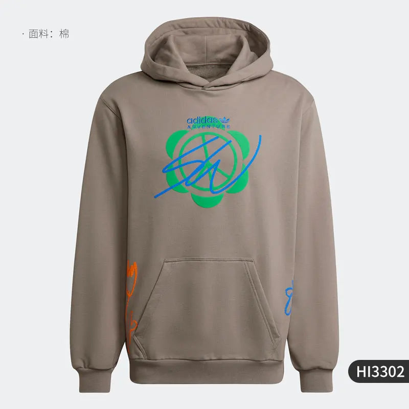 Adidas Official Authentic Sean Wotherspoon Men's Hoodie HI3302