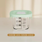 Mini Glass Bowl with Silicone Lid