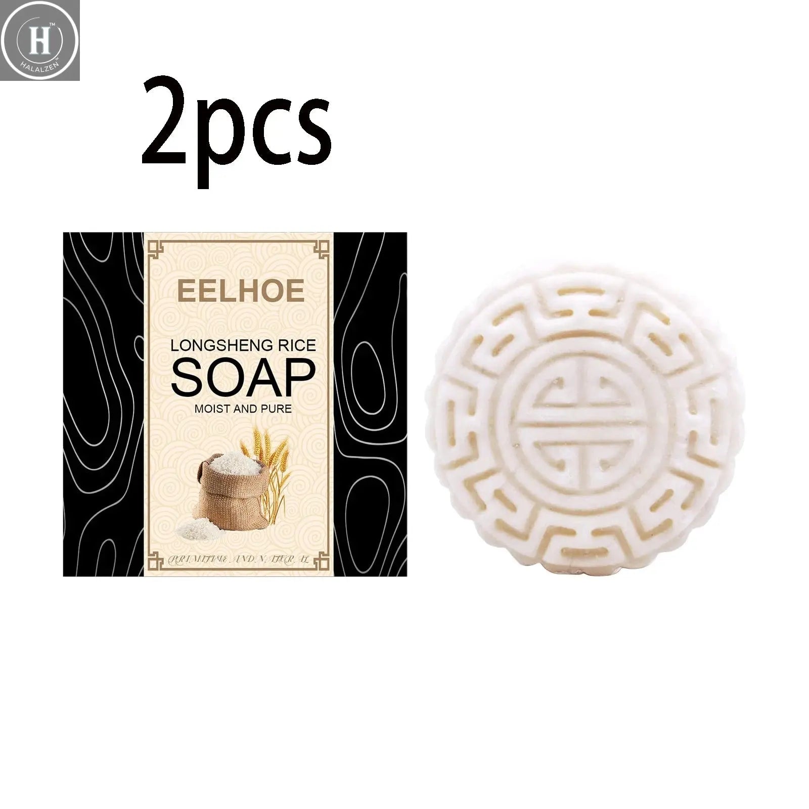 Rice Water Shampoo Soap Solid Hair Growth Shampoo Bar Hair Regrow Shampoo Bar Drop Shipping HALALZEN