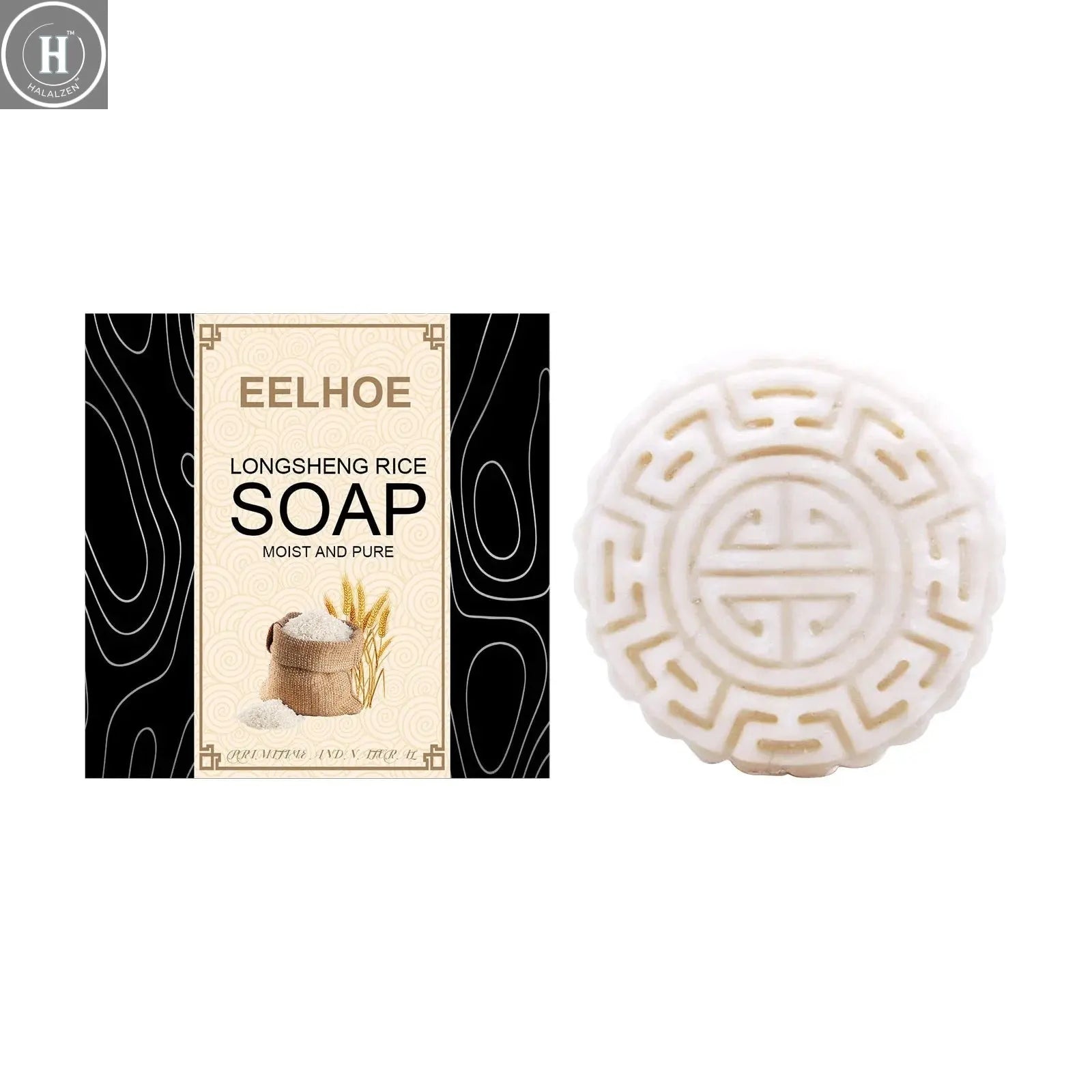 Rice Water Shampoo Soap Solid Hair Growth Shampoo Bar Hair Regrow Shampoo Bar Drop Shipping HALALZEN