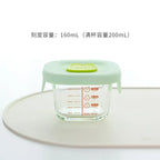 Mini Glass Bowl with Silicone Lid