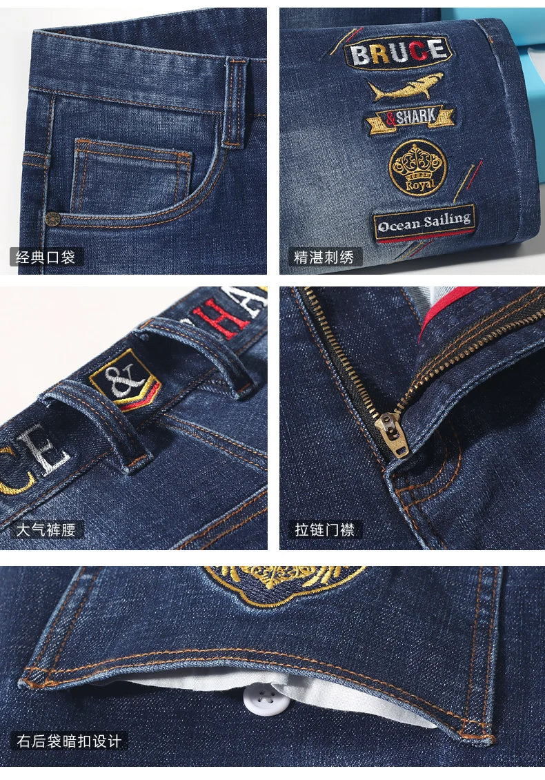 2025 Stretch Men's Jeans, New Trend Embroidered Blue Jeans, Bruce&Shark Loose Straight Leg Jeans For Man, Thick Cotton Big Size