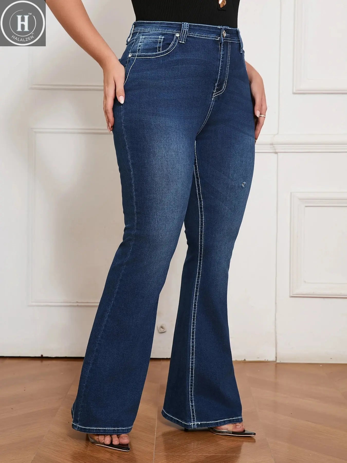 Plus Size Women's Flare Denim Jeans Stylish Plus Size Pants for Daily Wear Halalzen UK