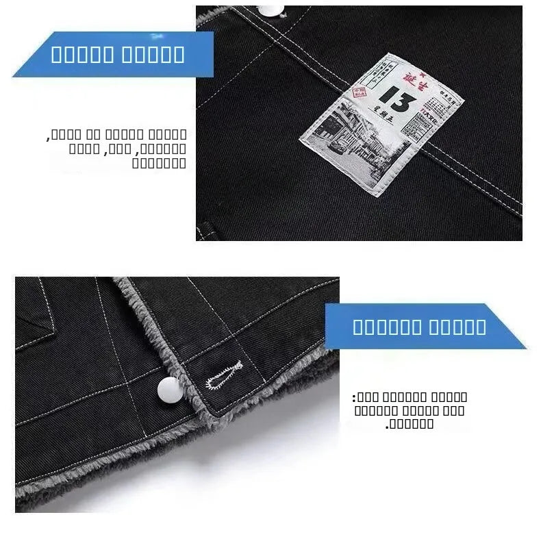 Men's Winter Denim Jaet Lamb Velvet Warm Fur Collar Cotton Workwear Jaet Slim Fit Korean Sle Youthful Long Sve Zipper