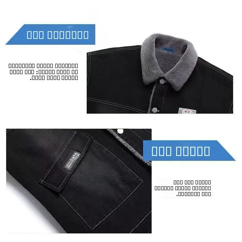 Men's Winter Denim Jaet Lamb Velvet Warm Fur Collar Cotton Workwear Jaet Slim Fit Korean Sle Youthful Long Sve Zipper