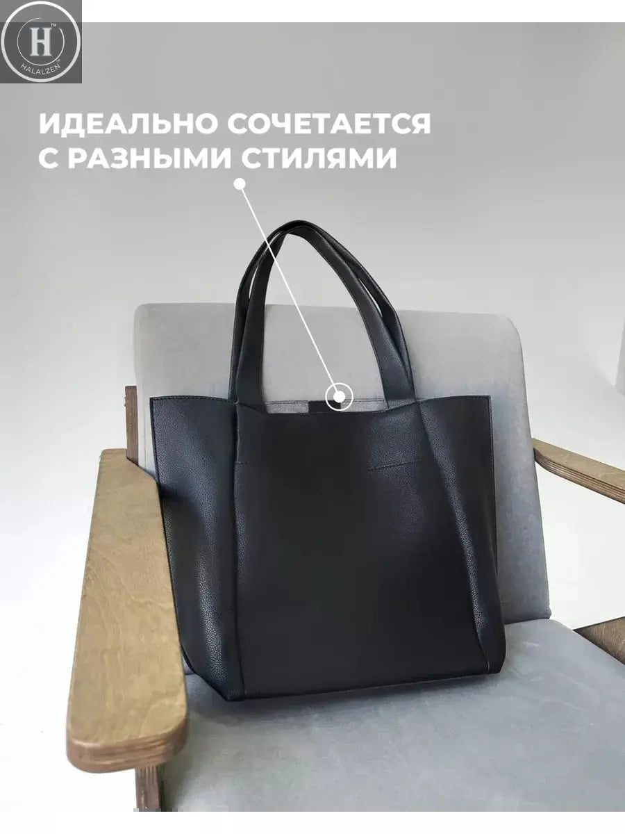 Tote bag women's large capacity versatile minimalist elegant commuter laptop bag handbag shoulder bag underarm bag HALALZEN