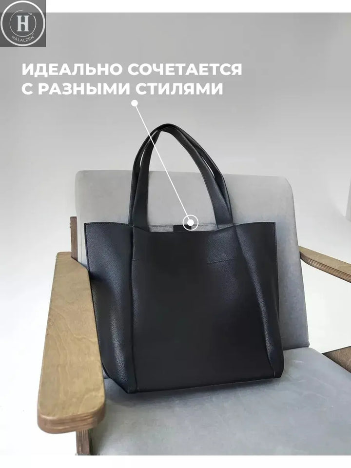 Tote bag women's large capacity versatile minimalist elegant commuter laptop bag handbag shoulder bag underarm bag HALALZEN