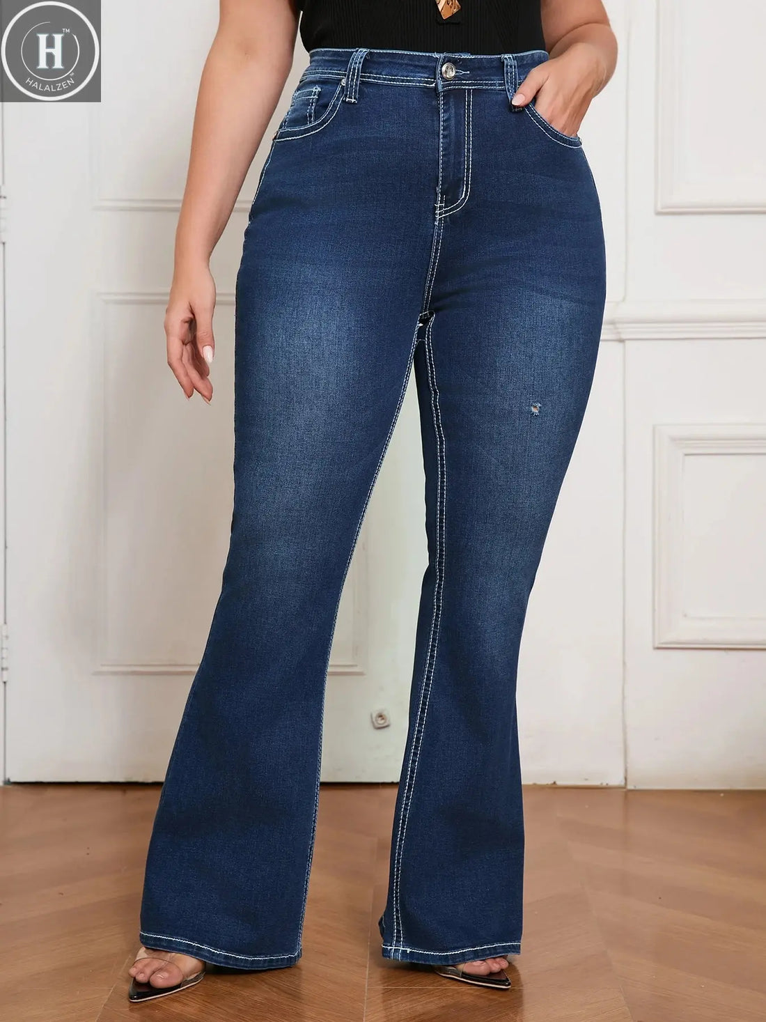 Plus Size Women's Flare Denim Jeans Stylish Plus Size Pants for Daily Wear Halalzen UK