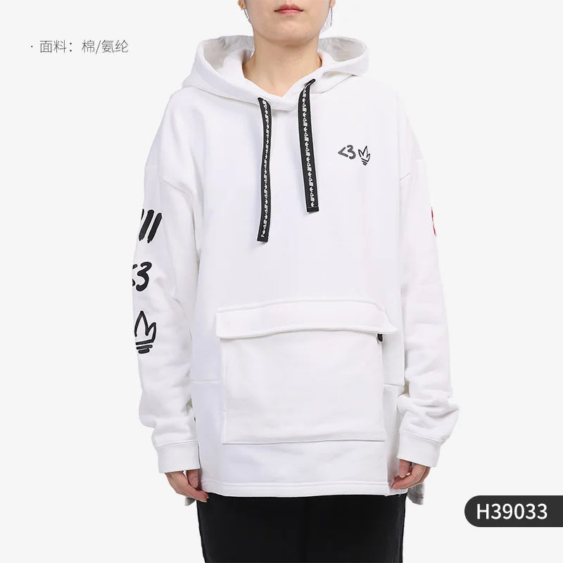 Adidas Original Three Stripes Women's Casual Hoodie Sweatshirt H39033