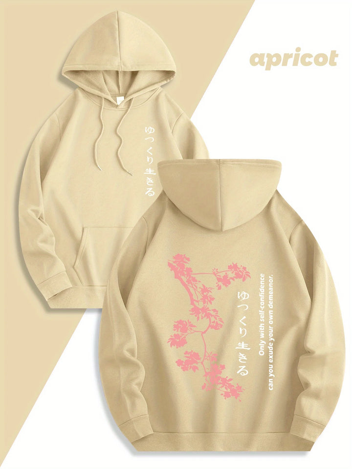 New casual hoodie with Tokyo cherry blossom print, slightly stretchy fabric, regular fit, drawstring, unisex, autumn and winter