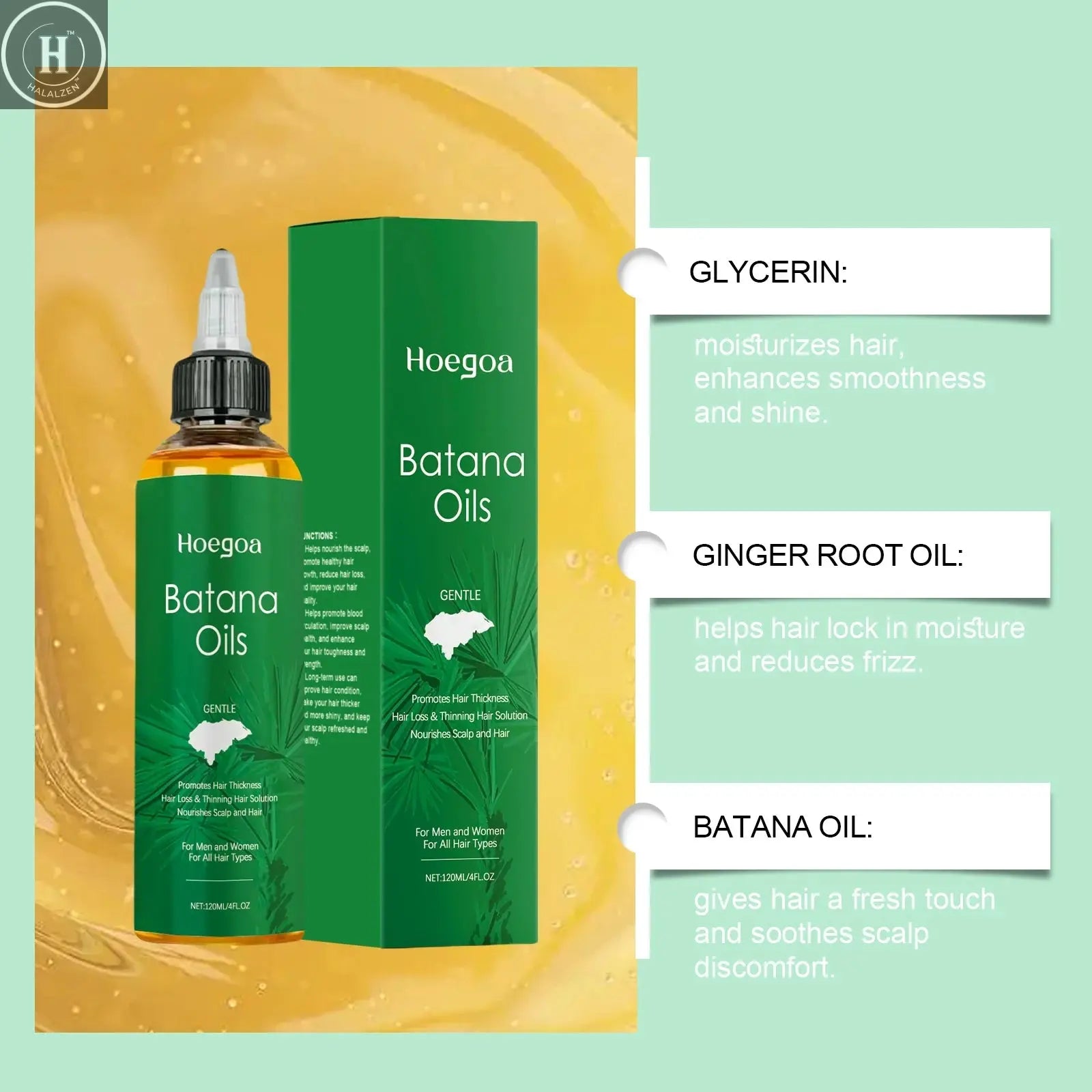 120ML Batana Hair Care Essential Oil Fast Growth Oil Hair Anti Hair Break Repair Damage Hair Dry Daily Hair Care Essential Oil HALALZEN