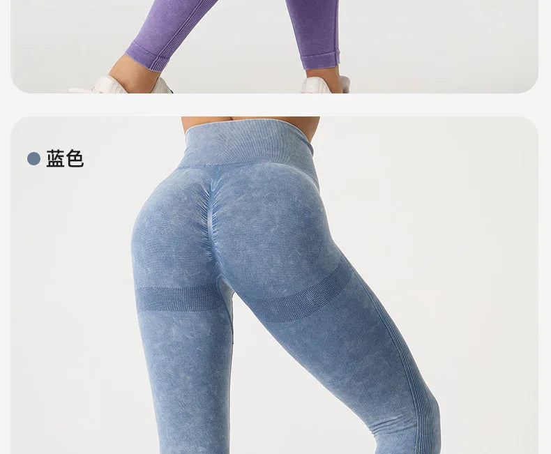 High Waisted Frosted Yoga Pants External Wear Hip Lifting Training Fitness Pants Tight Fitting Quick Drying and Ironing Legging