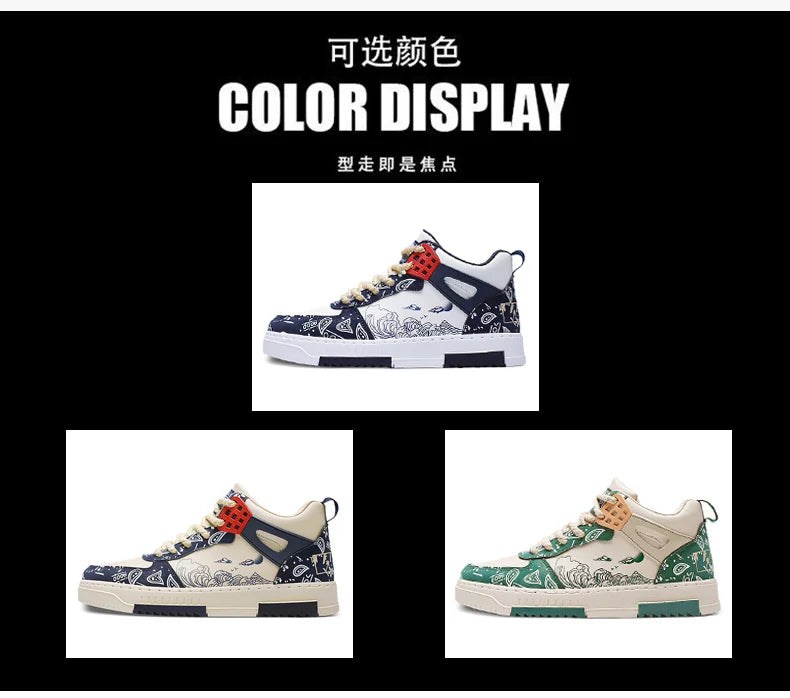 Men's high fashion shoes, seasonal board shoes, fashionable casual and comfortable sports shoes