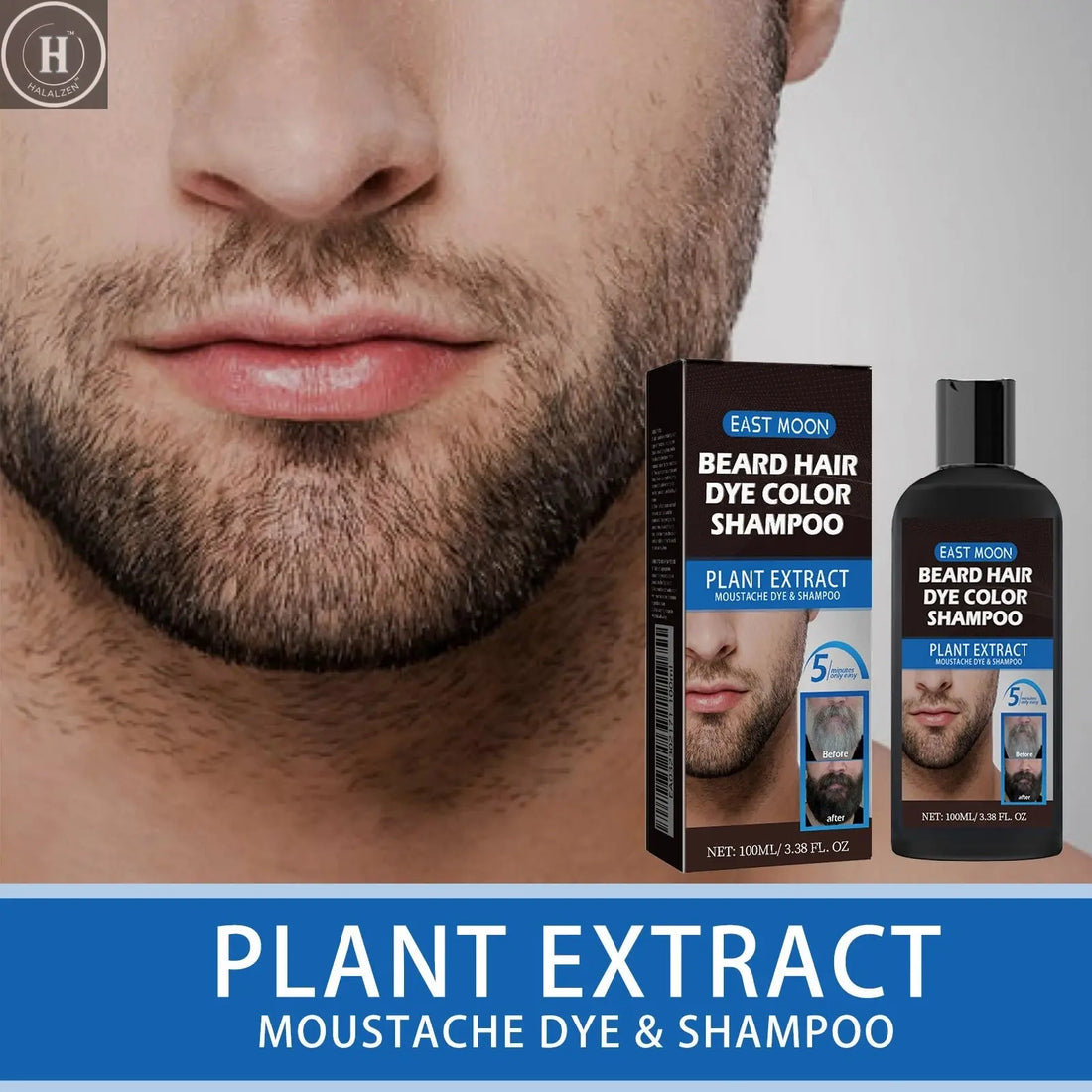 100ml Herbal Extract Fast Permanent Black Dye Grey Hair Shampoo Natural Black Beard Dye Shampoo For Men Hair Color Dye Cream HALALZEN