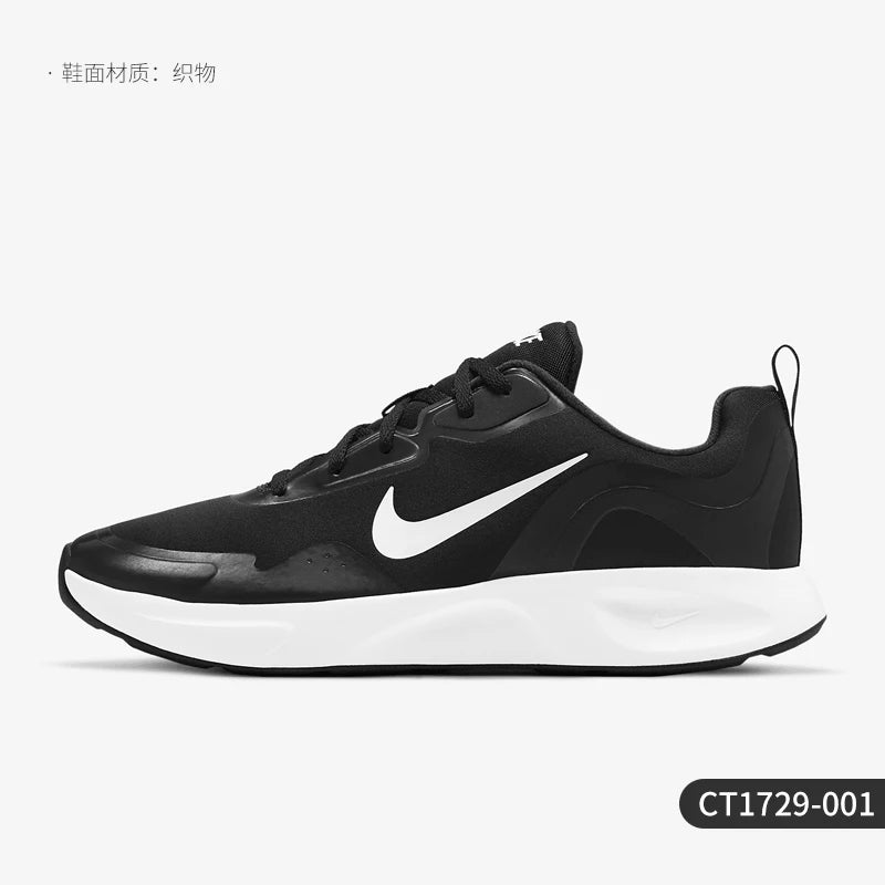 Nike official genuine new product men's WEARALDAY WNTR sports running shoe CT1729-001