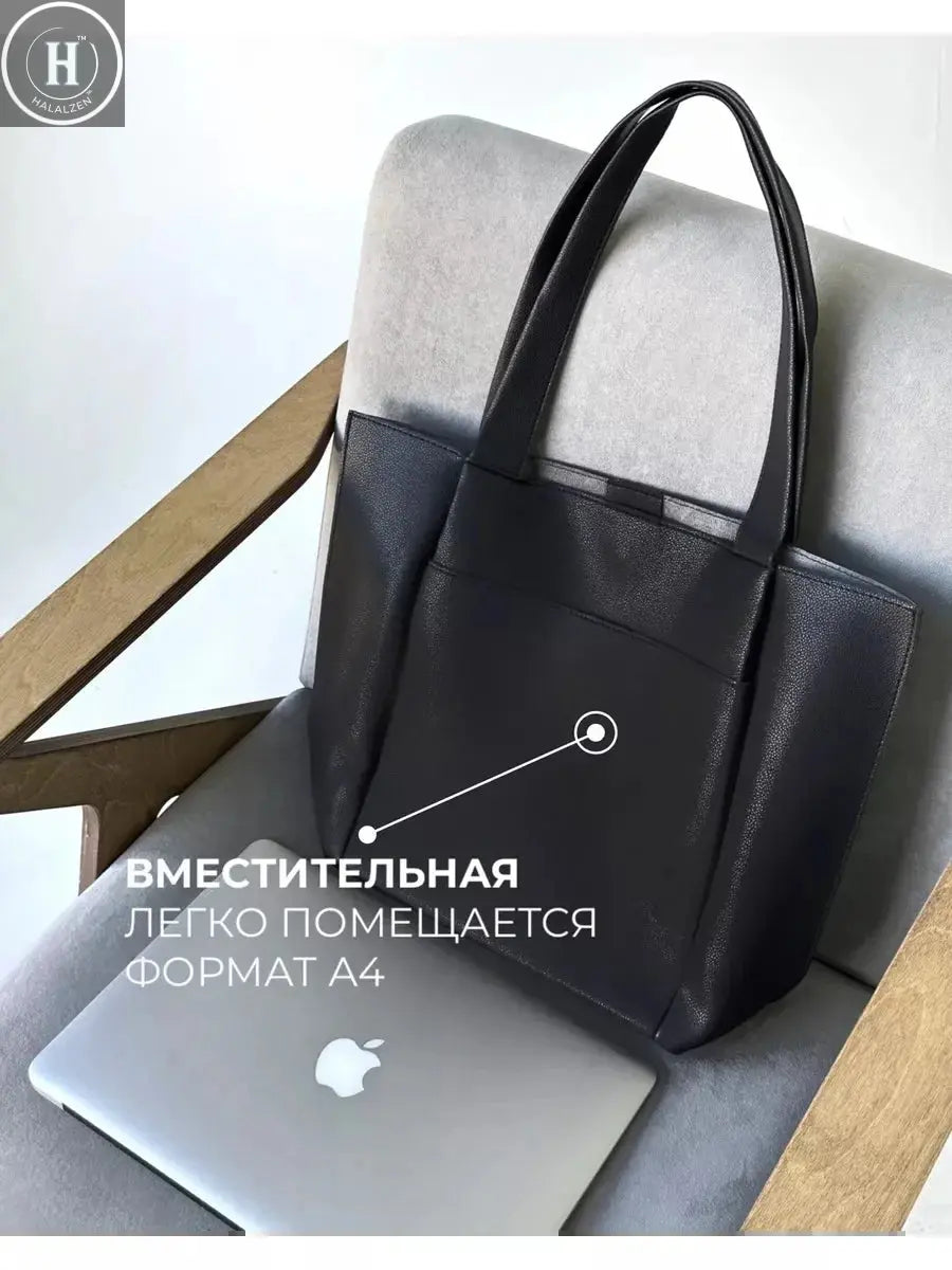 Tote bag women's large capacity versatile minimalist elegant commuter laptop bag handbag shoulder bag underarm bag HALALZEN