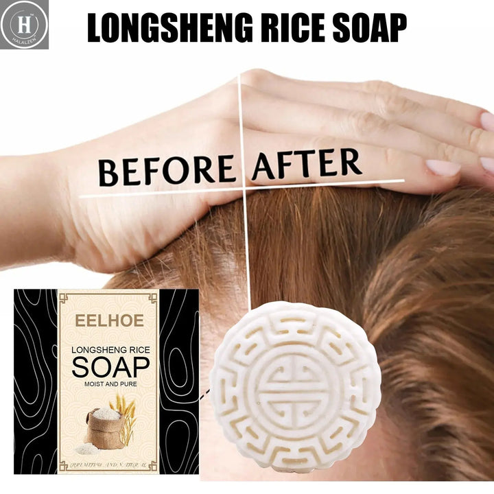 Rice Water Shampoo Soap Solid Hair Growth Shampoo Bar Hair Regrow Shampoo Bar Drop Shipping HALALZEN