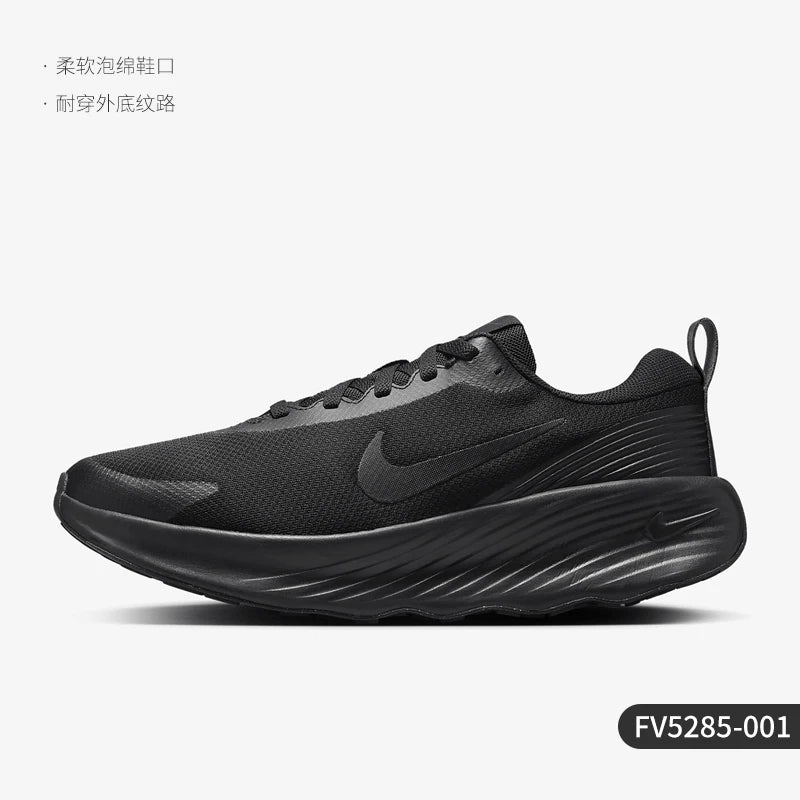 Nike Official Authentic Promina Men's Cushioned Mesh Training Thick Sole Running Shoes FV5285-001