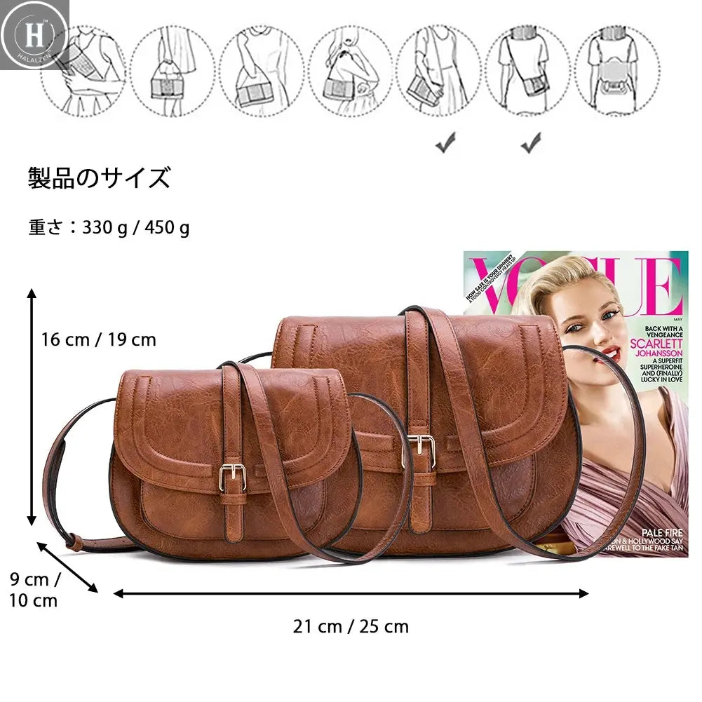 Crossbody Bags for Women Saddle Shoulder Purse and Boho Handbags with Strap Faux Leather CT20154E HALALZEN