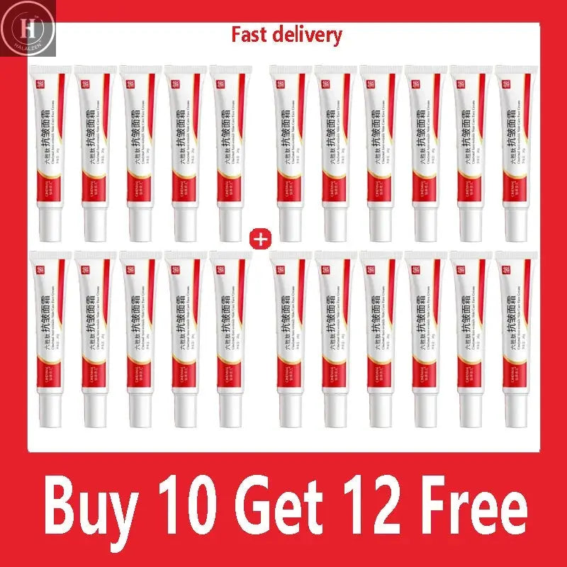 Instant Wrinkle Remover Face Cream Anti Aging Firming Lifting Fade Fine Lines Whitening Moisturizing Brighten Tighten Skin Care HALALZEN