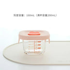 Mini Glass Bowl with Silicone Lid