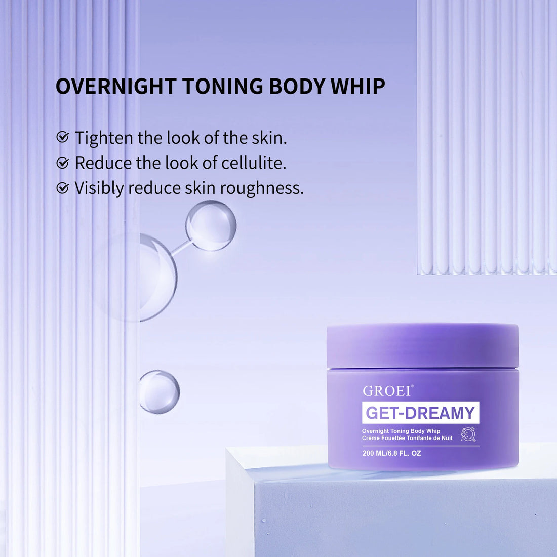 200ML Overnight Toning Whip Get, Dreamy Overnight Toning Body,Firming Deep Hydration Smooths & Brightens For Loose Skin Gift