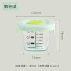 Mini Glass Bowl with Silicone Lid