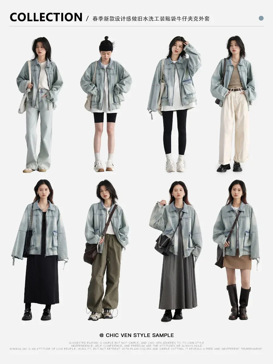 CHIC VEN Women Jacket Loose Casual Blue Cotton Denim Jack for Woman New outerwear Female Overcoat Cowboy Coat Spring Autumn 2024