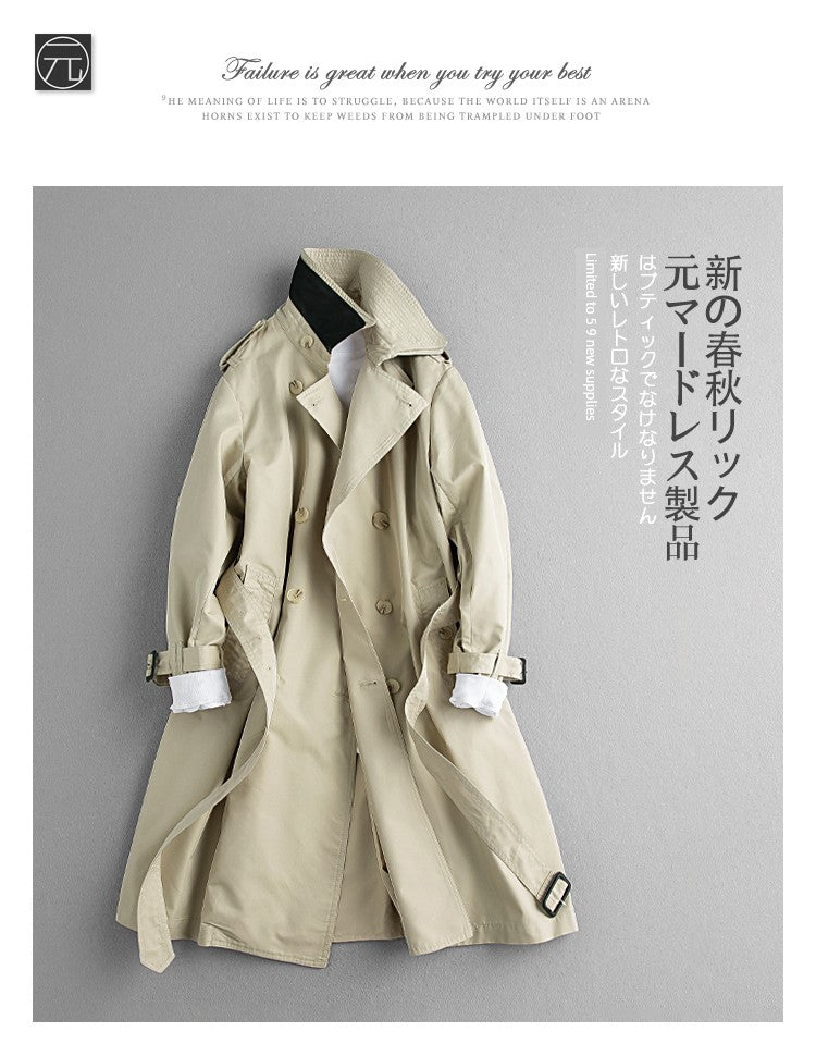 Retro Double Layer Jimingxian Mid Length Long Length Men's and Women's Trench Coat