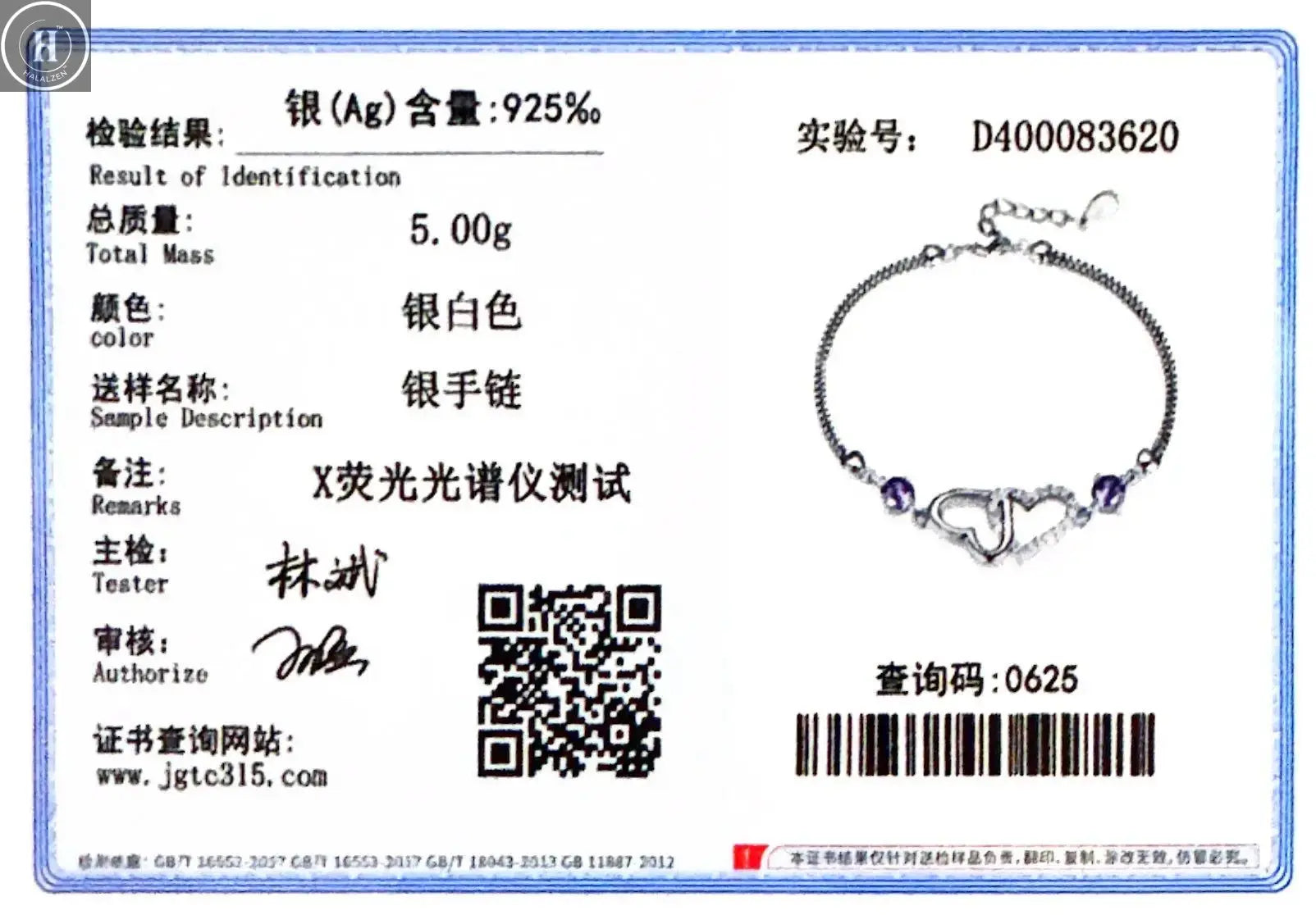 S925 Sterling Silver Bracelet Inlaid With Natural Amethyst Zircon Heart Lady Bracelet, Charm Jewelry Gift Wedding Jewelry HALALZEN