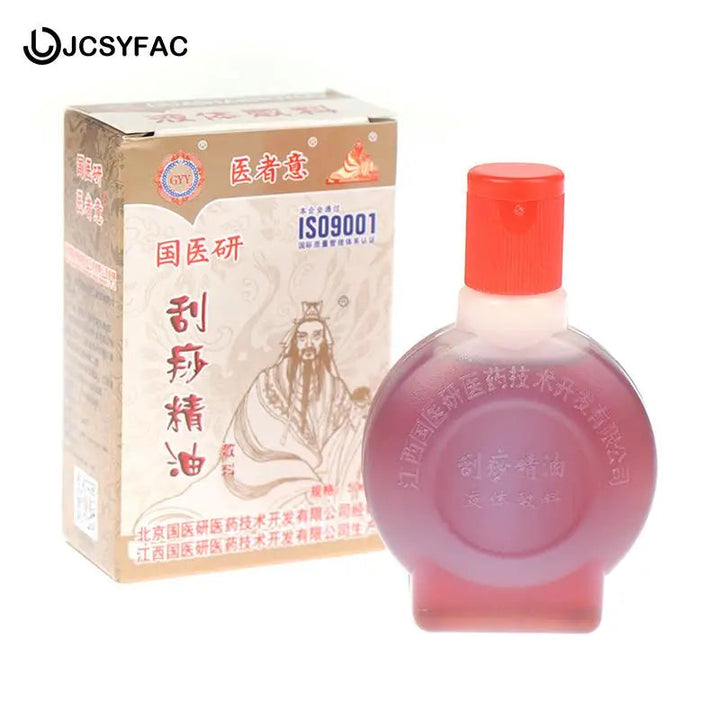 50ml Guasha Massage Oil Traditional Acupuncture Tool Health Body Skin Care Meridian Scraping And Moisturizing Massage Oil HALALZEN