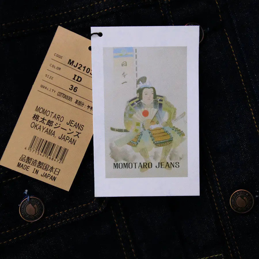 MOMOTARO Copper Dan Espresso Indigo Double Bag TYPE II Japanese Okayama Denim Jacket