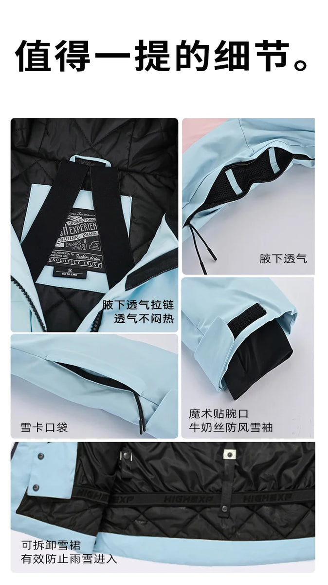 HIGH EXPERIENCE Adult Winter Hoodie Jacket Ski jacket Outdoor Skiing Wear Snowboard Wear Snow Clothes Waterproof Windproof