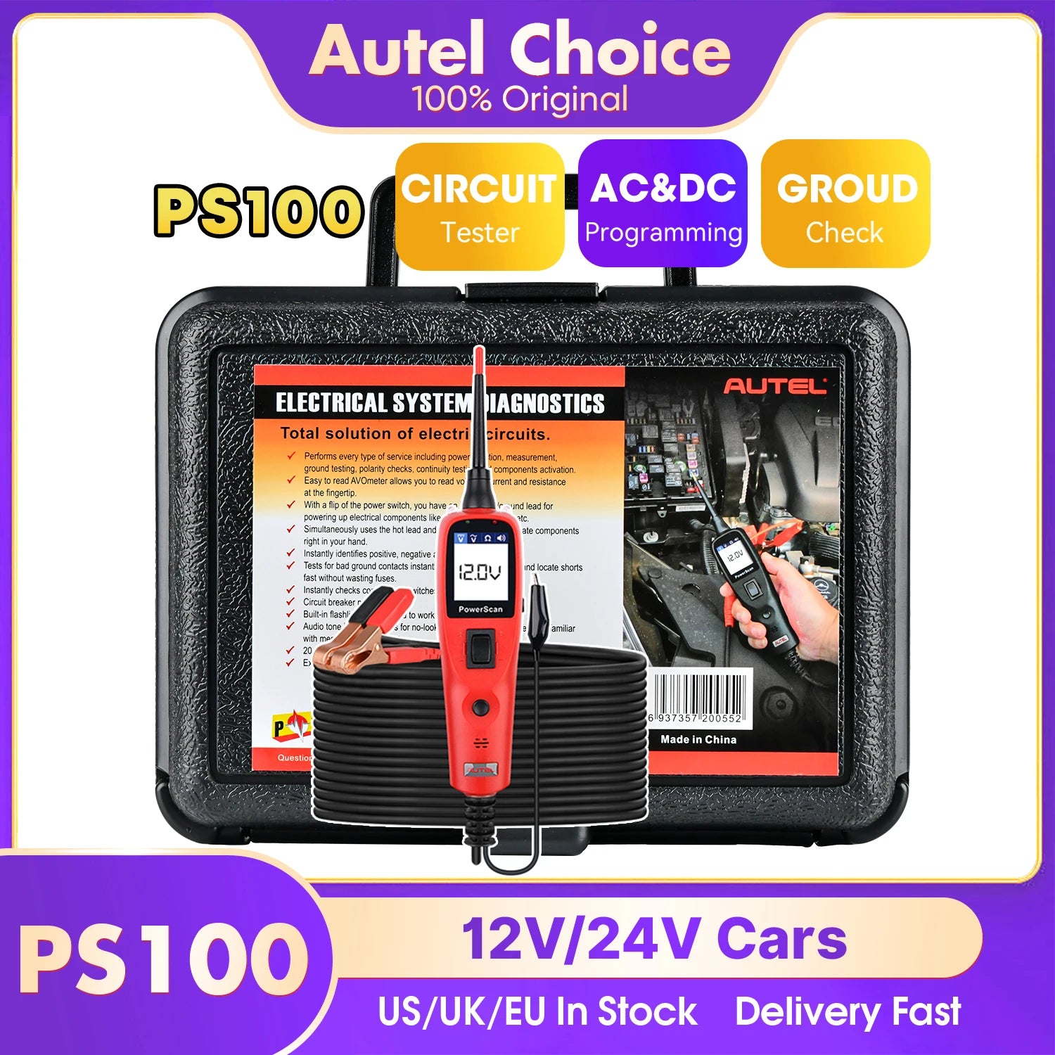 Autel PowerScan PS100 Auto Circuit Tester Diagnostic AVOmeter Test Tool Automotive OBD2 Scanner