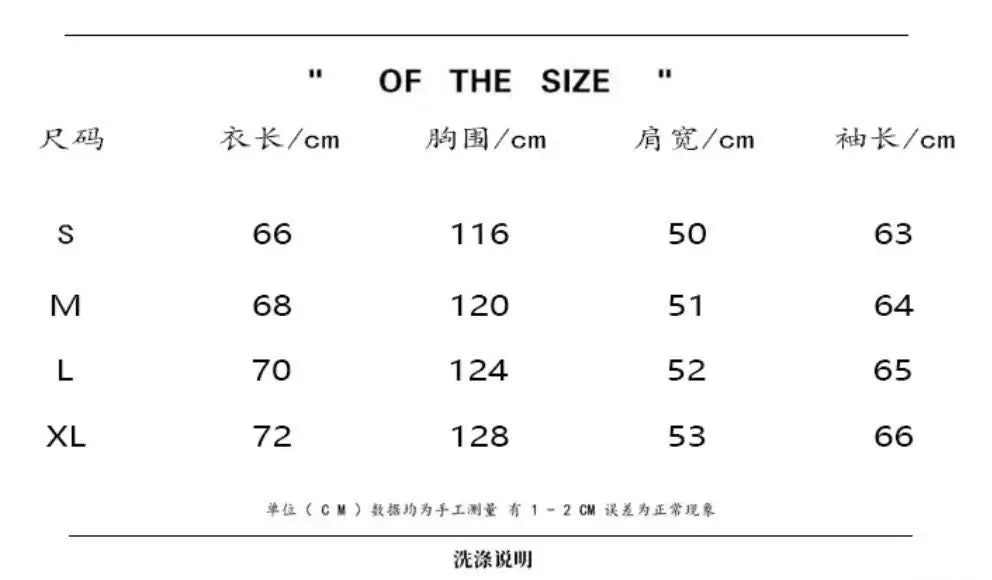 J97 Detroit American Vintage Washed Denim Tooling Jacket Canvas Jacket