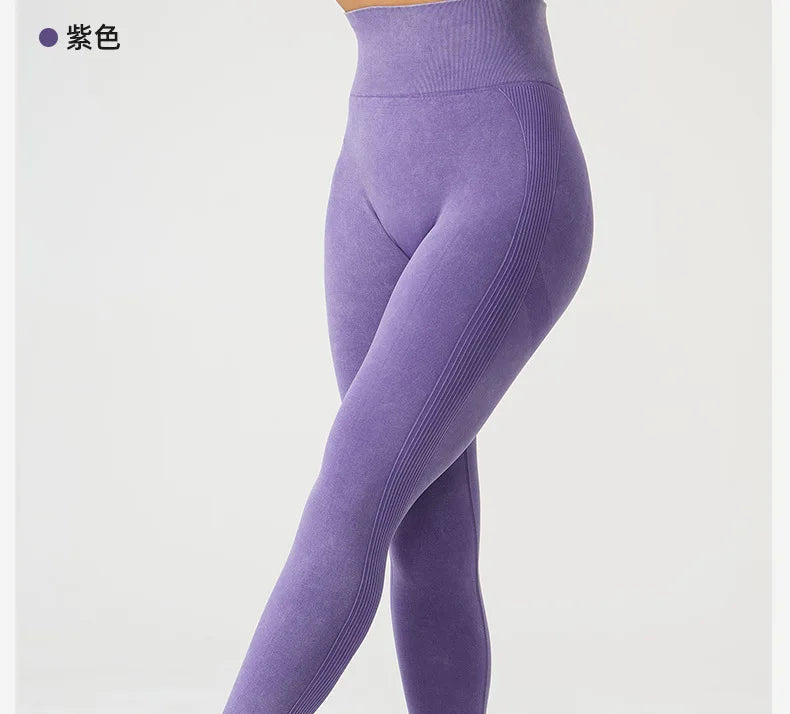 High Waisted Frosted Yoga Pants External Wear Hip Lifting Training Fitness Pants Tight Fitting Quick Drying and Ironing Legging