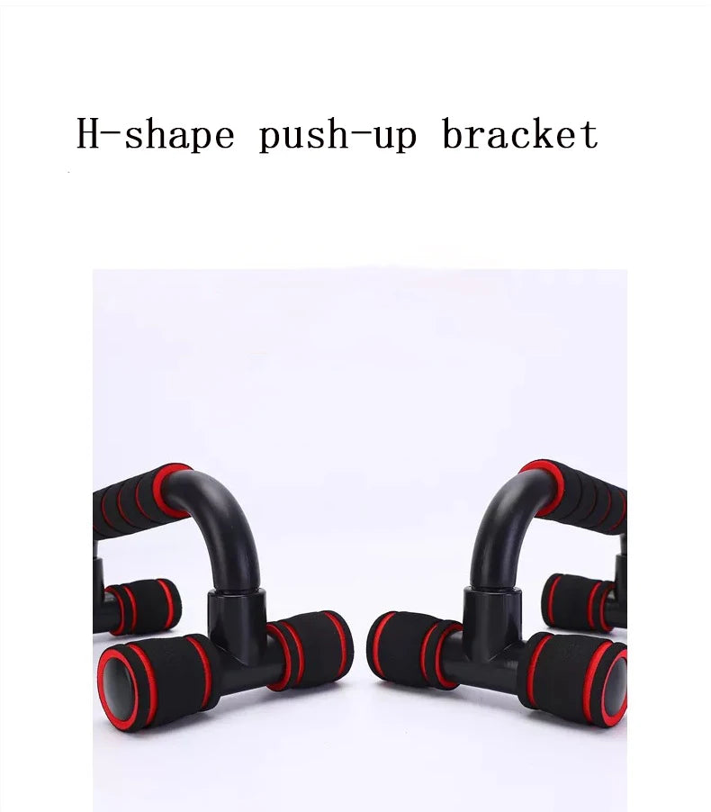 H-type Push-up Stand Push-up Fitness Equipment Chest Muscle Training Home Foam Push-ups