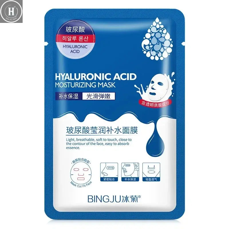 10pcs Hyaluronic Acid Hydrating Facial Mask Sheet Masks for Face Hydrating Shrinking Pores Moisturizing Face Masks Skin Care HALALZEN
