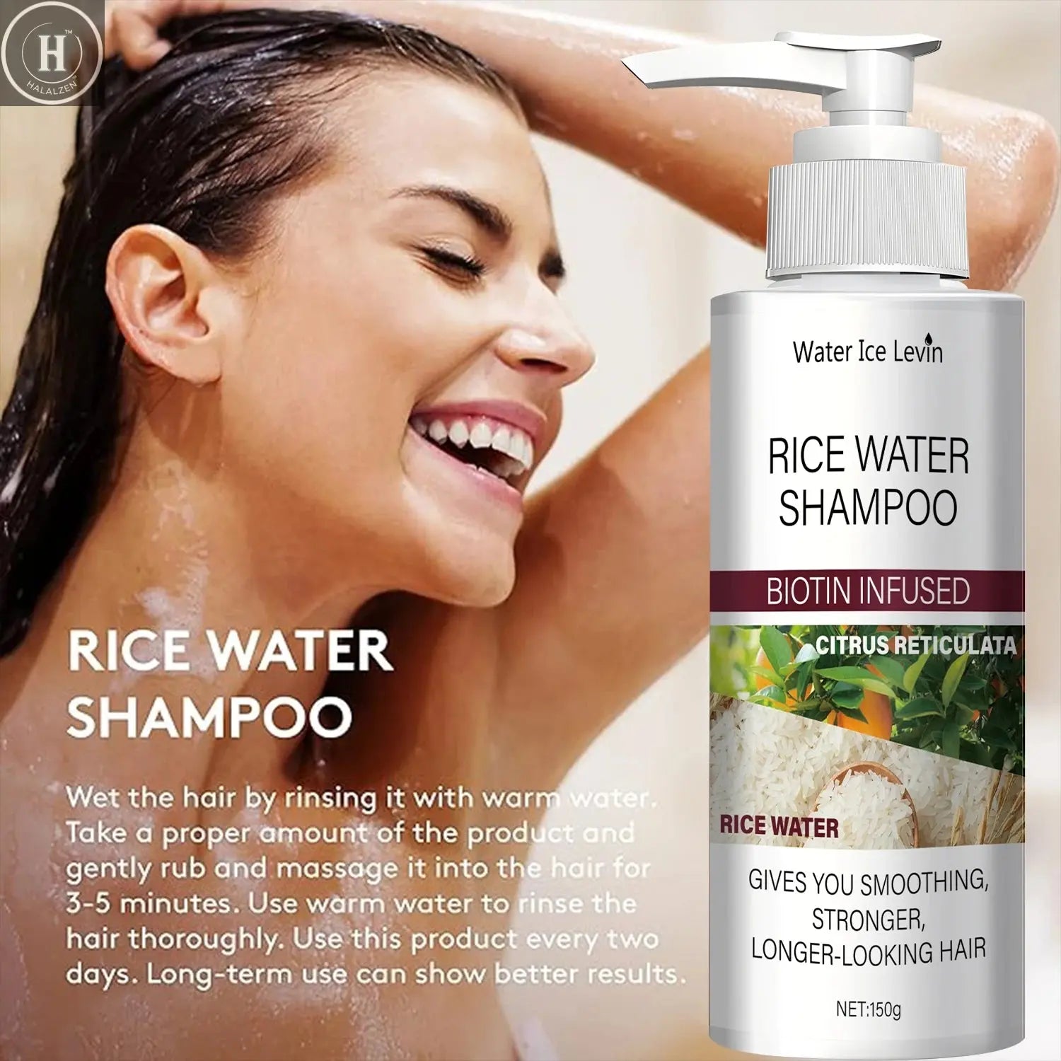 Rice Water Shampoo with Biotin & Keratin - Smoothing & Strengthening, Citrus Freshness, Winter Hair Therapy, Long-Looking Hair HALALZEN