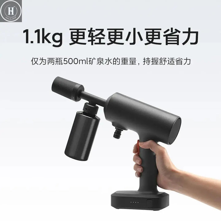 2024 Original Mijia Wireless Car Washer 2 160L/h Large Water Volum Efficient Flushing High Pressure Wireless cleaning HALALZEN