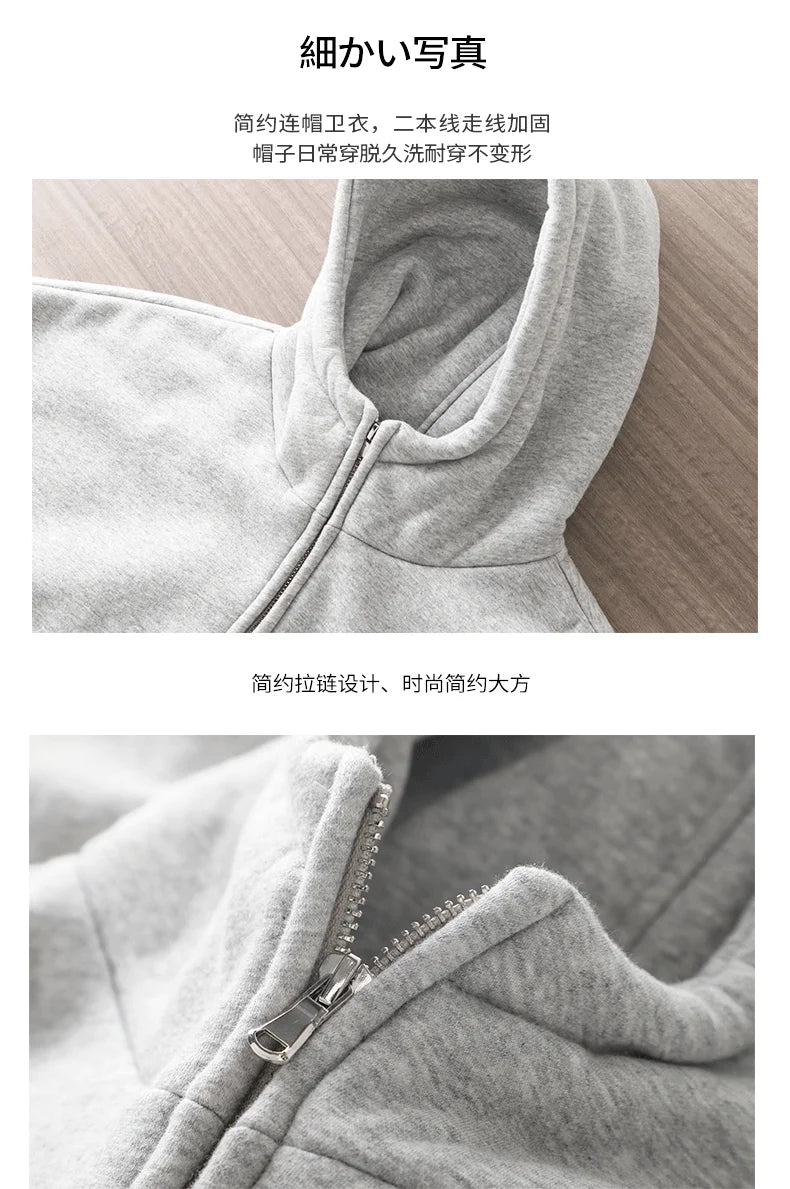 Dukeen Winter Hoodies for Men with Fleece Thicken Warm Zip-Up Hooded Shirt Casual Solid Color Woman Clothing White Black Coat