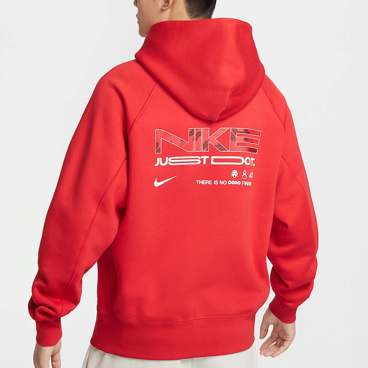 Nike Official Genuine Sportswear CNY Men's Fashion Fleece Hoodie HV8206-657