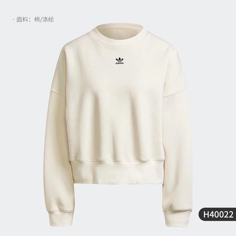 Adidas Official Authentic Women's Round Neck Logo Print Sportswear Hoodie H40022