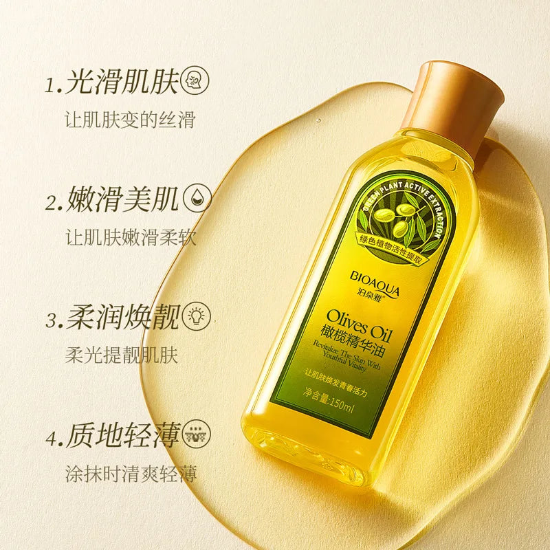 BIOAQUA Olive Oil Skin Care Cleansing Water Massage Essential Oil Hair Care Beauty Moisturizing Multifunctional Glycerin HALALZEN